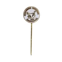 نشان زمین بازی ورداندی 1921 - UNC - سوئد