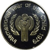 نشان روز جهانی کودک 1979 - AU