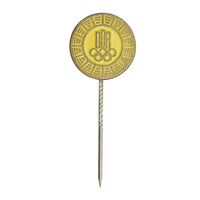 نشان سوزنی المپیک آلمان شرقی - EF