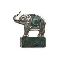 نشان کارلسبرگ - AU - دانمارک