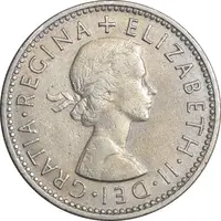 سکه 1 شیلینگ 1956 (سپر انگلیس) الیزابت دوم - EF40 - انگلستان