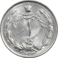 سکه 1 ریال 1353 خطی - تاریخ بزرگ - MS63 - محمد رضا شاه