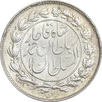 سکه 500 دینار 1330 خطی - MS60 - احمد شاه