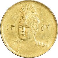 سکه طلا 2000 دینار 1343 تصویری - MS62 - احمد شاه