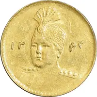 سکه طلا 2000 دینار 1343 تصویری - MS62 - احمد شاه