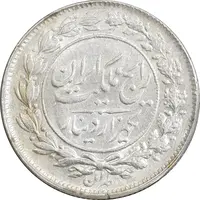 سکه 1000 دینار 1305 رایج - MS62 - رضا شاه