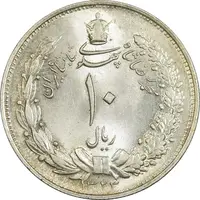 سکه 10 ریال 1323 - MS64 - محمد رضا شاه