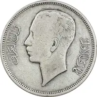سکه 50 فلس 1938 غازی یکم - VF35 - عراق