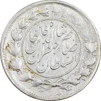سکه 1000 دینار 1312 صاحبقران - AU50 - ناصرالدین شاه