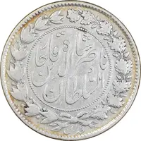 سکه 2000 دینار 1296 - EF40 - ناصرالدین شاه