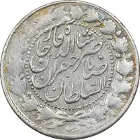 سکه 2000 دینار 1303/1 - سورشارژ تاریخ - صاحبقران - VF30 - ناصرالدین شاه