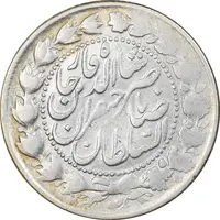 سکه 2000 دینار 1304 - VF25 - ناصرالدین شاه
