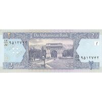 اسکناس 2 افغانی 1381 دولت اسلامی انتقالی - تک - UNC63 - افغانستان