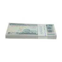 بسته اسکناس 200 ریال (ایروانی - قاسمی) شماره دوقلو - UNC - جمهوری اسلامی