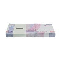 بسته اسکناس 50000 ریال (خاندوزی - فرزین) - شماره قرینه - UNC - جمهوری اسلامی