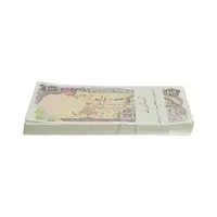 اسکناس 100 ریال (بنی صدر - نوبری) - تک - UNC - جمهوری اسلامی