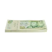 بسته اسکناس 50 ریال (انصاری - مهران) - UNC - محمد رضا شاه