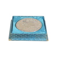 مدال یادبود ساختمان مرکزی اداره کل هواپیمایی کشوری - با جعبه فابریک - UNC - محمد رضا شاه