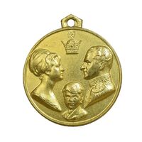 مدال آویزی تاجگذاری - سه رخ - UNC - محمد رضا شاه