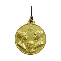 مدال آویزی تاجگذاری - سه رخ - UNC - محمد رضا شاه