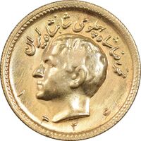 سکه طلا یک پهلوی 1326 - MS62 - محمد رضا شاه
