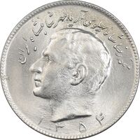 سکه 10 ریال 1354 - MS63 - محمد رضا شاه