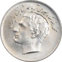 سکه 10 ریال 1348 فائو - MS62 - محمد رضا شاه