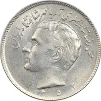 سکه 20 ریال 1352 (عددی) - AU58 - محمد رضا شاه
