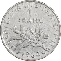 سکه 1 فرانک 1960 جمهوری پنجم - EF45 - فرانسه