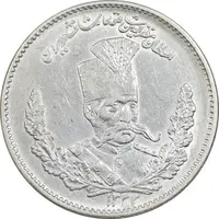 سکه 2000 دینار 1323 تصویری - AU50 - مظفرالدین شاه