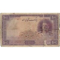 اسکناس 100 ریال بنفش - تک - G - محمد رضا شاه