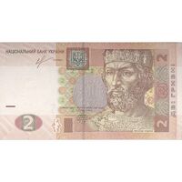اسکناس 2 هریونیا 2013 جمهوری - تک - UNC63 - اوکراین