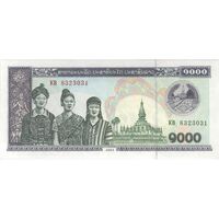 اسکناس 1000 کیپ 2003 جمهوری دموکراتیک خلق - تک - UNC63 - لائوس