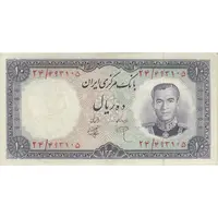 اسکناس 10 ریال 1340 - تک - EF40 - محمد رضا شاه