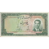 اسکناس 50 ریال 1330 - تک - UNC60 - محمد رضا شاه