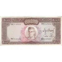 اسکناس 1000 ریال (آموزگار - سمیعی) نوشته سیاه - EF45 - محمد رضا شاه