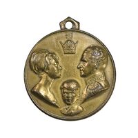 مدال آویزی تاجگذاری - سه رخ - EF - محمد رضا شاه