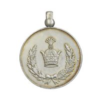 مدال نقره خدمت (دو رو تاج) - EF - رضا شاه