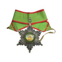 نشان همایونی درجه سه - با روبان فابریک - AU - رضا شاه