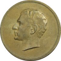 مدال برنز بیست و پنجمین سال سلطنت 1344 - AU - محمدرضا شاه