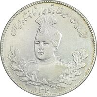 سکه 5000 دینار 1340 تصویری - AU50 - احمد شاه