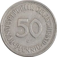 سکه 50 فینیگ 1950G جمهوری فدرال - EF40 - آلمان