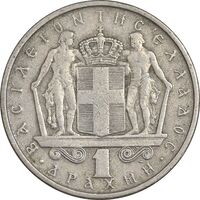 سکه 1 دراخما 1966 کنستانتین دوم - EF40 - یونان