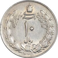 سکه 10 ریال 1335 - AU58 - محمد رضا شاه