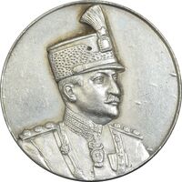 مدال نقره ذوالفقار - EF - رضا شاه