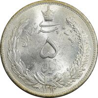 سکه 5 ریال 1313 - 3 تاریخ متوسط - MS64 - رضا شاه
