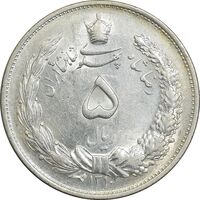 سکه 5 ریال 1310 - MS63 - رضا شاه