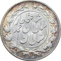 سکه 1000 دینار 1329 خطی - MS63 - احمد شاه
