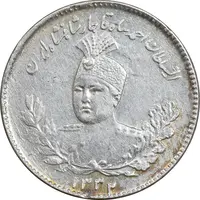 سکه 500 دینار 1332 تصویری - MS62 - احمد شاه