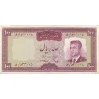اسکناس 100 ریال (هویدا - سمیعی) - تک - EF45 - محمد رضا شاه